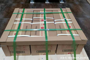 龙洞堡航空物流酒水【机场货运当天